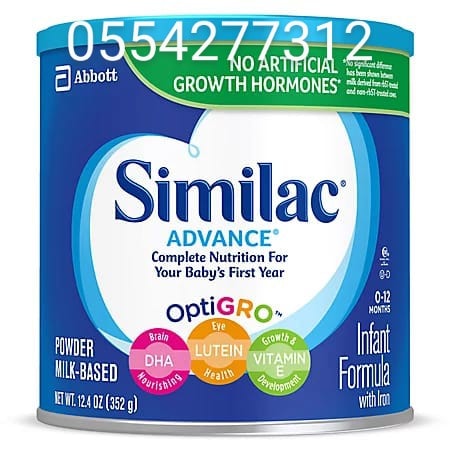 Similac advance and Similac sensitive