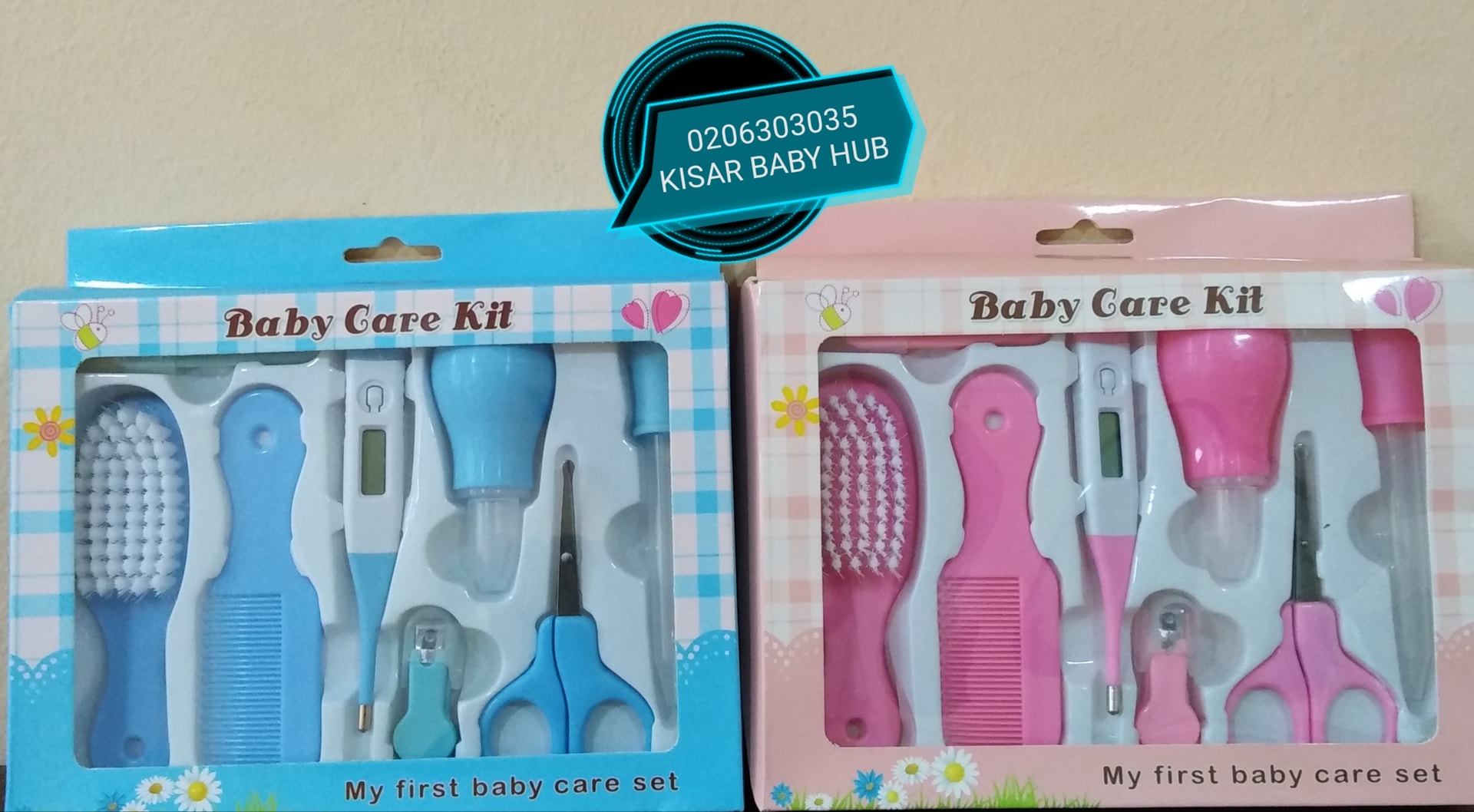 My first baby care kit