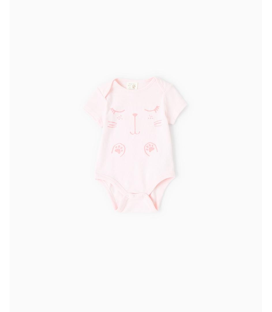 Baby body suit